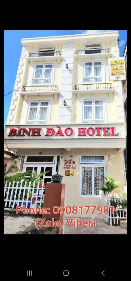 Binh Dao Hotel - Khach San Ngay Trung Tam Gia Re 大叻 外观 照片